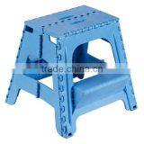 2 Step Stool,easy Life Carry Folding Step Stool thumbnail-2
