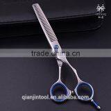 Japanese ATS-314 Cobalt Steel Best Professional Hair Scissors thumbnail-1