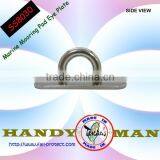 Stainless Steel Oblong Pad Eye Plate thumbnail-1