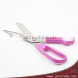 Long Blade Professional Curve Scissors,ABS Handle Kitchen Scissors thumbnail-4