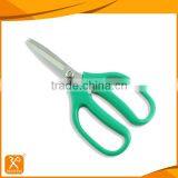 Tailor Use Leather Cutting Scissors thumbnail-1