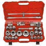 26pcs 3/4"&1"Dr.Socket Wrench Set thumbnail-1