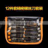 12pc Mini Screwdrive Set thumbnail-1