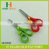 Factory Price HB-S5056 5'' Stainless Steel Student Scissors With Safety Lock thumbnail-1
