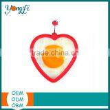 Kitchen Appliance Silicone Fried Egg Cooker thumbnail-2