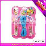 Sport Set Hot Selling Jump Rope With Jax Ball for Promotion thumbnail-3