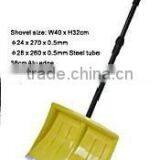Snow Shovels thumbnail-1