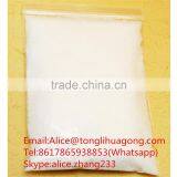 Textile Dyeing Anticreasing Agent/ Softening and Crease-resistant Agent Nonionic Polyacrylamide thumbnail-3