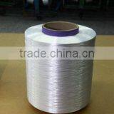 Fdy Polyester Filament Yarn High Tenacity Raw White Bright 45d-420d thumbnail-1