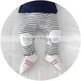 S17716A Toddler Baby Boy Baggy Harem PP Pants thumbnail-2
