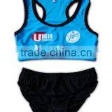 2015 High Quality Fashionable Reflective Sportswear Brands Sportwear Warm Body thumbnail-5