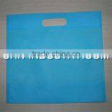 Eco-friendly PP Non Woven Bag thumbnail-1