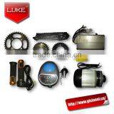 650w LUKE Brand E Rickshaw Motor Kits