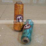 Different Colors Viscose Rayon Filament Yarn for Knitting thumbnail-2