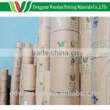45gsm Hardcover Book Banding Kraft Paper Roll for Hardcover Printing Machine thumbnail-6