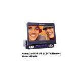 China (Mainland) Car DVD Player thumbnail-1