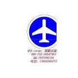 Shanghai Air freight to LIVERPOOL United Kingdom -QSD Logistics