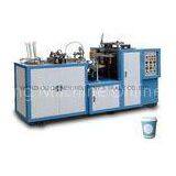 Ultrasonic Two - Side PE Tea Cup Making Machine , Cup Size 3oz - 12oz