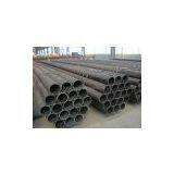 Seamless Pipe thumbnail-2