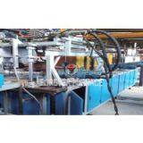 Aluminum Bar Induction Heat Treatment Machine