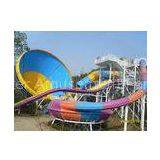 Large Fiberglass Raft Tornado Water Ride Slide Games for Holiday Resort thumbnail-1