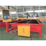 Hydraulic Flame Plate Cutting Machine thumbnail-1