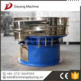 High Quality Ultrasonic Vibrating Screen