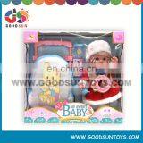 Newest Baby Toy 14 Inch Laugh Cry Fashion Doll Toy for Children thumbnail-1