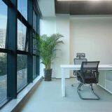 Yilee Digital Technology Co., Ltd. company overview - view 1 thumbnail