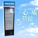 Hotel Refrigerator Single-door Refrigerator Guangdong Commercial Beverage Refrigerator Factory thumbnail-3