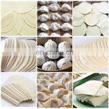 Dumpling Wrapper Machine/Dumpling Sheet Maker thumbnail-7