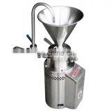 Emulsifying Low Noise Stable Performance Garlic Paste Making Machine Colloid Mill Machine thumbnail-4