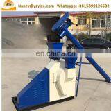 Biomass Wood Ring Die Pellet Mill Making Machine thumbnail-2