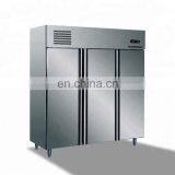 New Commercial Deep Freezer With CE Good Price And High Quality thumbnail-3