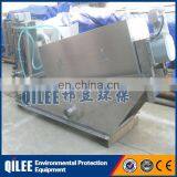 Conventional Activated Chicken Fish Sludge Dewatering Machine thumbnail-5