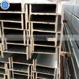 Hot Rolled Steel H Beam Specifications thumbnail-2