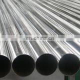 NC-80-Full Automatic Metal Pipe (no Burrs) Cutting Machine thumbnail-2