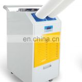 Hangzhou Spot outdoor Air Cooler Manufacturer With CE outdoor Air Conditioner