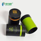 Airtight Container Paper Canister Cardboard Box Packaging Food Container Airtight thumbnail-5