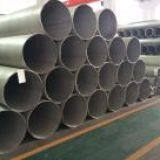 Welded Pipe thumbnail-2