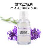 Distillation of lavender essential oil 8000-28-0