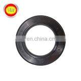 High Performance 51726-T3V-A01 Engine Front Shock Absorber Top Mount thumbnail-2