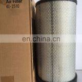 Diesel Generator Engine Parts Air Filter Cartridge CA7476 RS3514 6I-2509 P532509 thumbnail-4