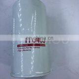 Automobile Filter Element Oil Water Separator FF5485 thumbnail-2