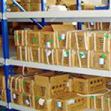 Dongguan Qingchuanlong Electronic Technology Co., Ltd. company overview - view 3 thumbnail