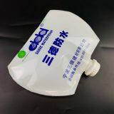 Manufacturers Customized Corrosion Resistance 1 Liter Paint Coating/waterproof Glue/liquid Fertilizer Bag Food Suction Nozzle fr thumbnail-5