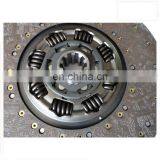Dongfeng Truck Clutch Disc for Yutong Bus 1601130-ZB601 thumbnail-3