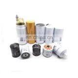 High Pressure Oil Filter Element Oil Machinery Filter Cartridge thumbnail-6