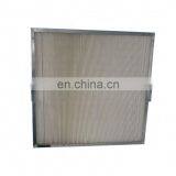 Low Price H13 Air Purifier Filter thumbnail-6