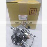JINAN BEACON COMMON RAIL DIESEL PUMP 294000-0516